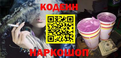 дмт Будённовск