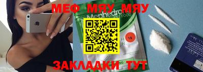 МДПВ Бузулук