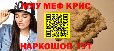 МДПВ Бузулук