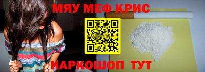 дмт Будённовск