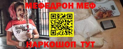 МДПВ Бузулук