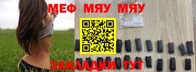 дмт Будённовск