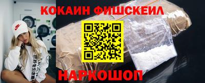 дмт Будённовск