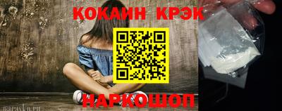 дмт Будённовск