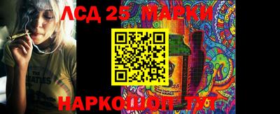 кокаин Бугуруслан