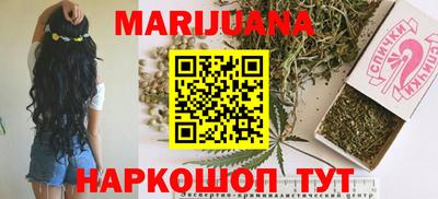кокаин Бугуруслан