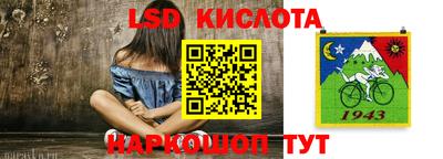 МДПВ Бузулук