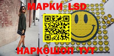 дмт Будённовск