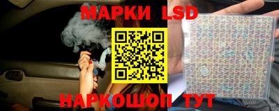 МДПВ Бузулук
