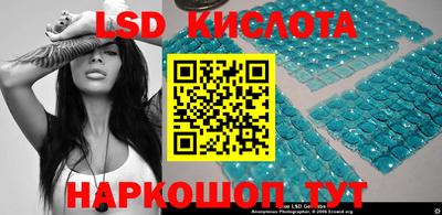 МДПВ Бузулук