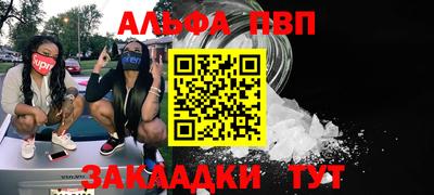 МДПВ Бузулук