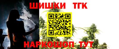 кокаин Бугуруслан