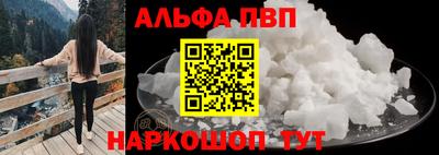 дмт Будённовск