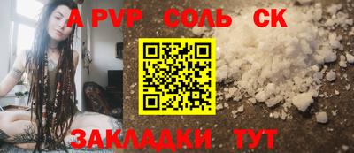 МДПВ Бузулук