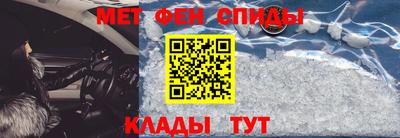 дмт Будённовск