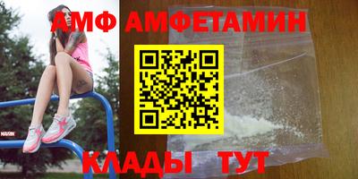 МДПВ Бузулук