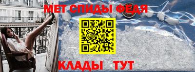 кокаин Бугуруслан