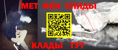 дмт Будённовск