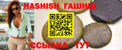 дмт Будённовск