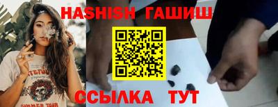 дмт Будённовск