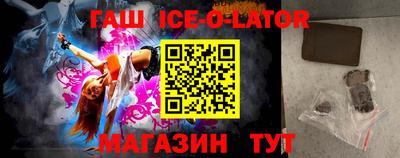 дмт Будённовск