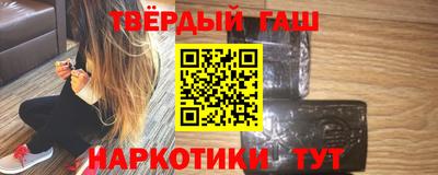 дмт Будённовск