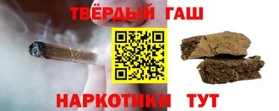 дмт Будённовск
