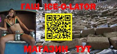 кокаин Бугуруслан