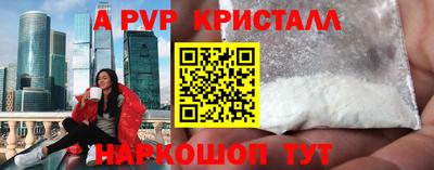 дмт Будённовск