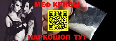 дмт Будённовск