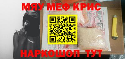 дмт Будённовск