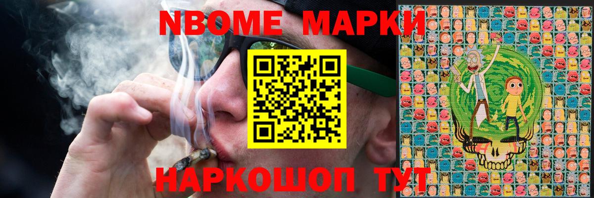 ЛСД экстази кислота  ЛСД экстази ecstasy  Учалы  Вход с VPN 